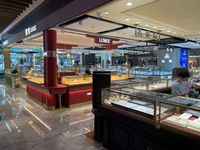 金價走高助推業績，A股黃金企業去年凈利最高增逾7倍，珠寶首飾零售機遇與挑戰并存