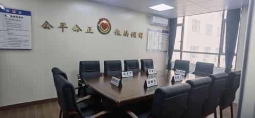 維護(hù)群眾環(huán)境權(quán)益，省環(huán)保糾紛人民調(diào)解委員會新址正式啟動運(yùn)行與計(jì)算機(jī)房維護(hù)服務(wù)并行