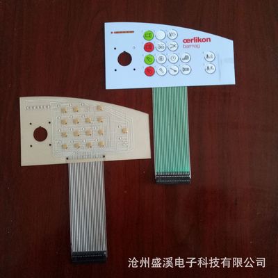 定制高品質(zhì)薄膜開(kāi)關(guān) 百萬(wàn)次壽命的按鍵開(kāi)關(guān)全面解析